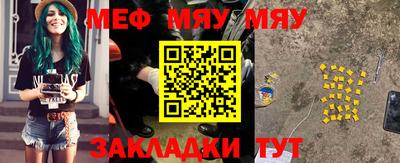 кокаин перу Первоуральск