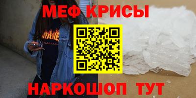 дмт Партизанск