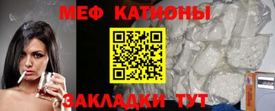 дистиллят марихуана Пенза