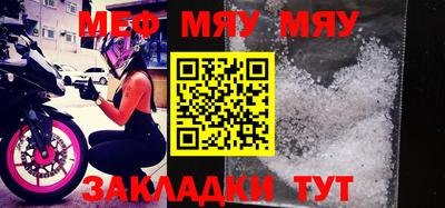 дистиллят марихуана Пенза