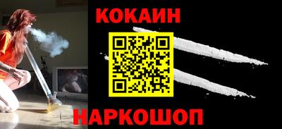 дмт Партизанск