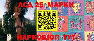 дмт Партизанск