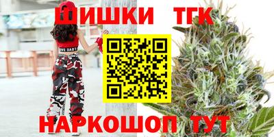 дмт Партизанск