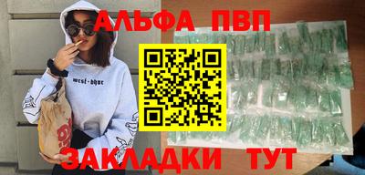 дмт Партизанск
