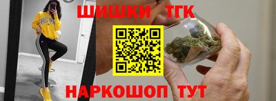 кокаин перу Первоуральск