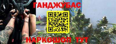 кокаин перу Первоуральск