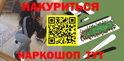 дмт Партизанск
