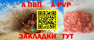 дмт Партизанск