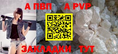 кокаин перу Первоуральск