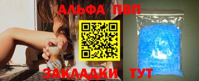 дмт Партизанск