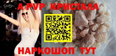 дмт Партизанск