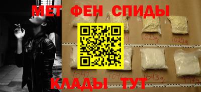 дмт Партизанск