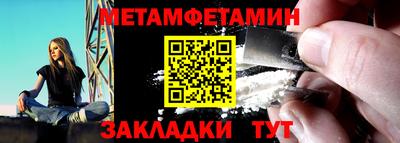 дмт Партизанск