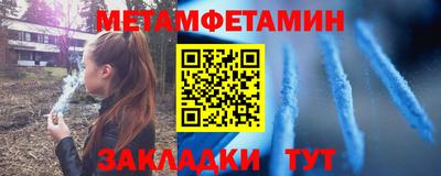 дистиллят марихуана Пенза
