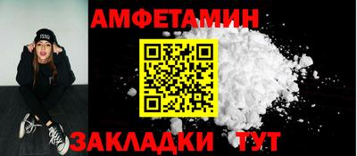 кокаин перу Первоуральск
