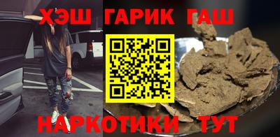 дмт Партизанск