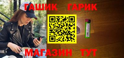 дмт Партизанск