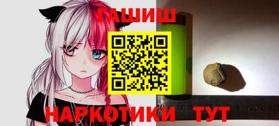 дистиллят марихуана Пенза