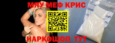 кокаин перу Первоуральск